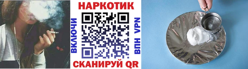 Купить закладку Змеиногорск АМФ 