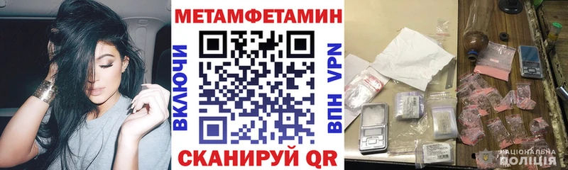 АМФ 98%  мориарти как зайти  Змеиногорск  ссылка на мегу ТОР 