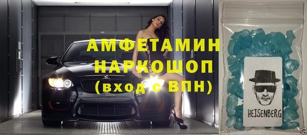 ПСИЛОЦИБИНОВЫЕ ГРИБЫ Зеленодольск