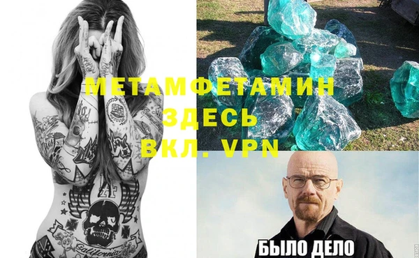 ПСИЛОЦИБИНОВЫЕ ГРИБЫ Зеленодольск
