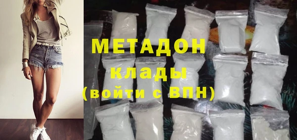 ПСИЛОЦИБИНОВЫЕ ГРИБЫ Зеленодольск