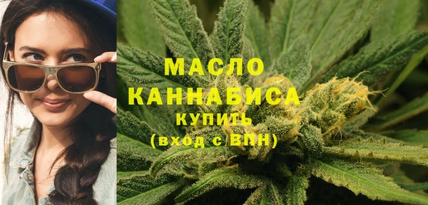 ПСИЛОЦИБИНОВЫЕ ГРИБЫ Зеленодольск