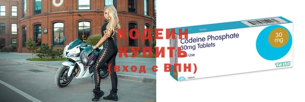 сатива Зеленокумск