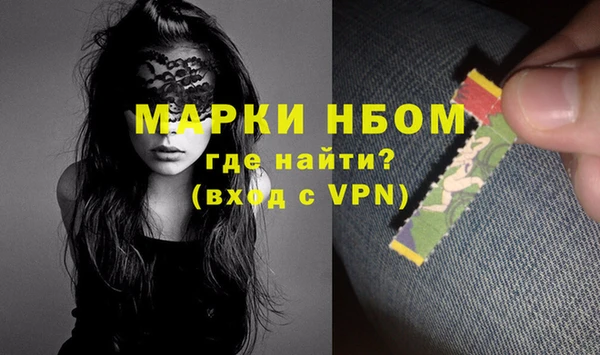 ПСИЛОЦИБИНОВЫЕ ГРИБЫ Зеленодольск