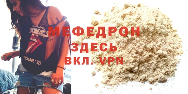 ПСИЛОЦИБИНОВЫЕ ГРИБЫ Зеленодольск