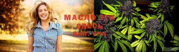 ПСИЛОЦИБИНОВЫЕ ГРИБЫ Зеленодольск