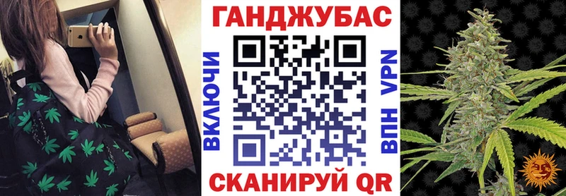 МАРИХУАНА VHQ  дарнет шоп  Змеиногорск 